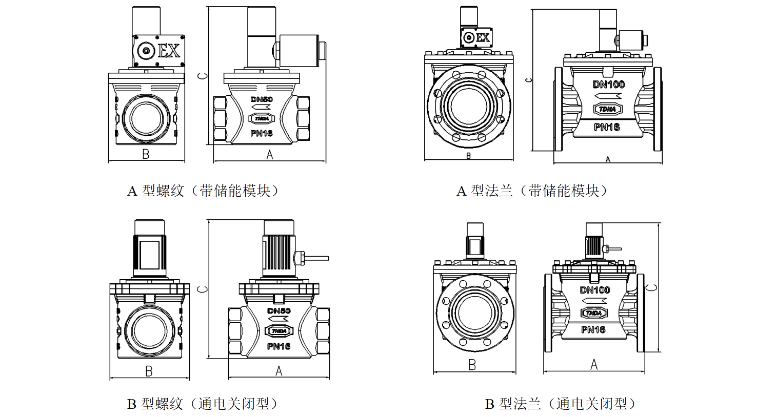 產(chǎn)品結構圖.png